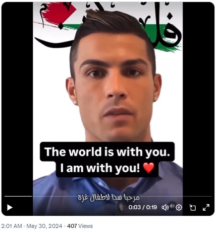 Fact Check Viral Video Of Cristiano Ronaldo Voicing Support For Children Of Gaza Is Digitally Altered