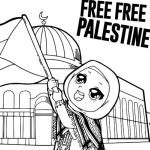 Palestine Support: Ronaldo's Full Story