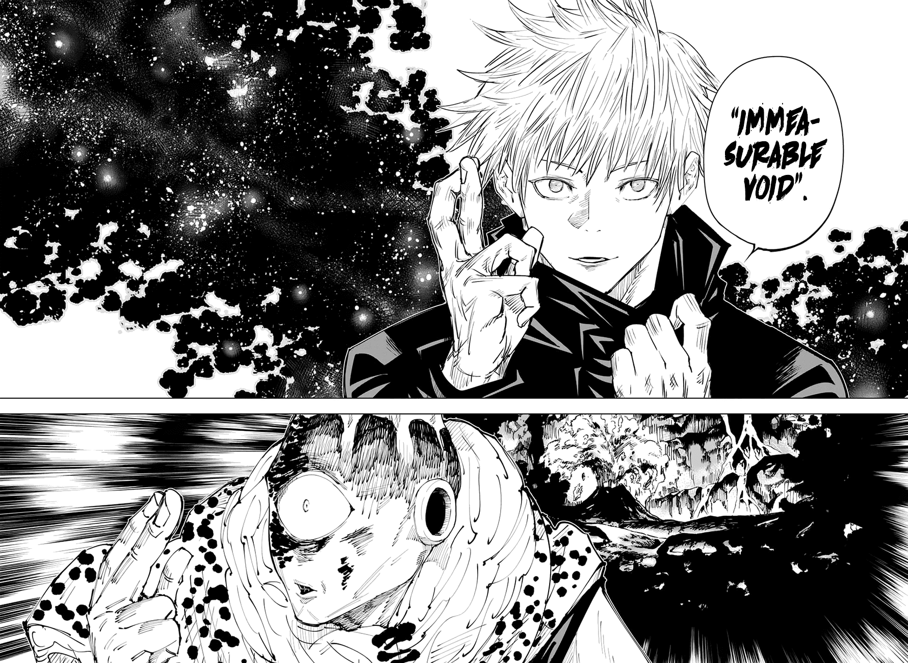 Sukuna Manga Panels